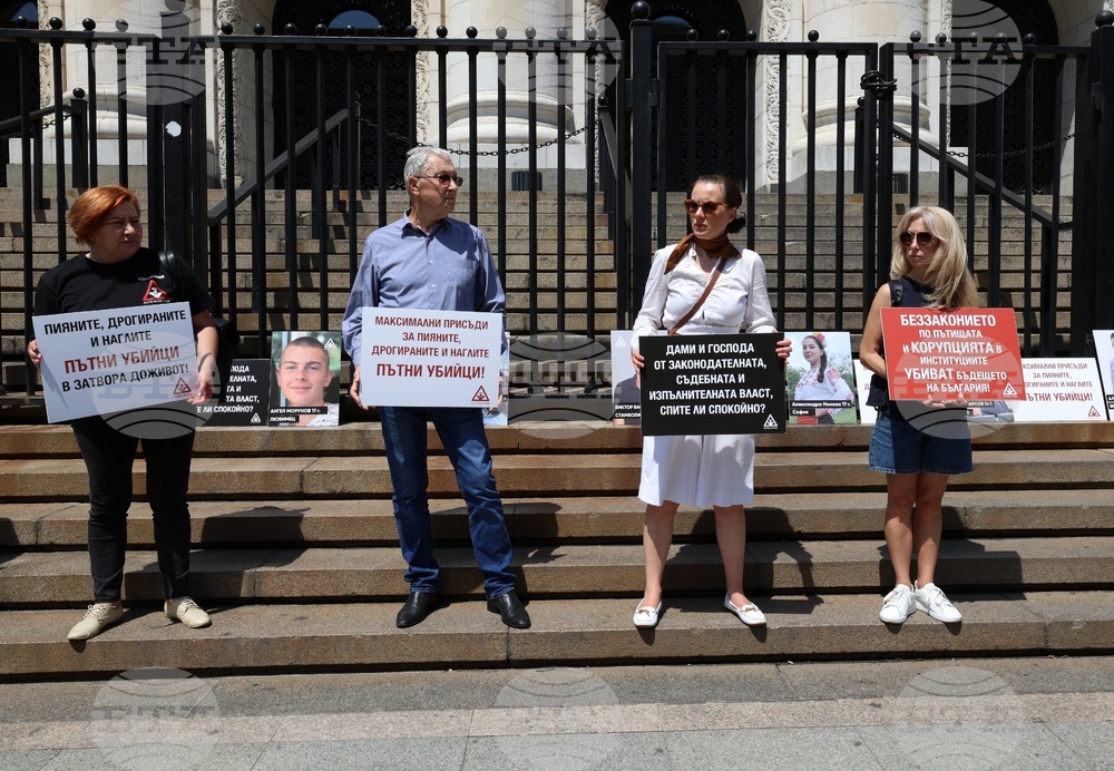 Протест - Сдружение „Ангели на пътя“