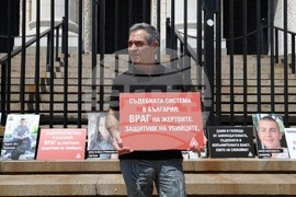 Протест - Сдружение „Ангели на пътя“