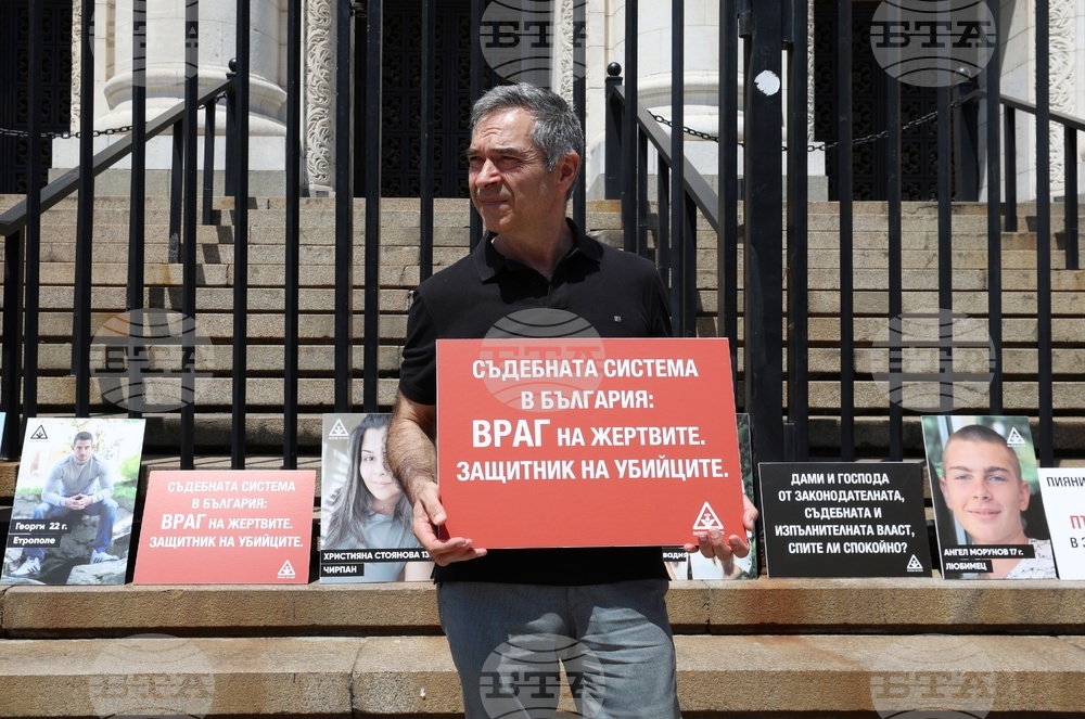 Протест - Сдружение „Ангели на пътя“