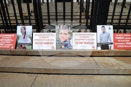 Протест - Сдружение „Ангели на пътя“