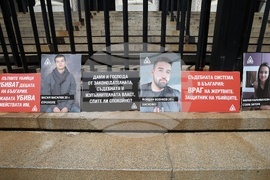 Протест - Сдружение „Ангели на пътя“