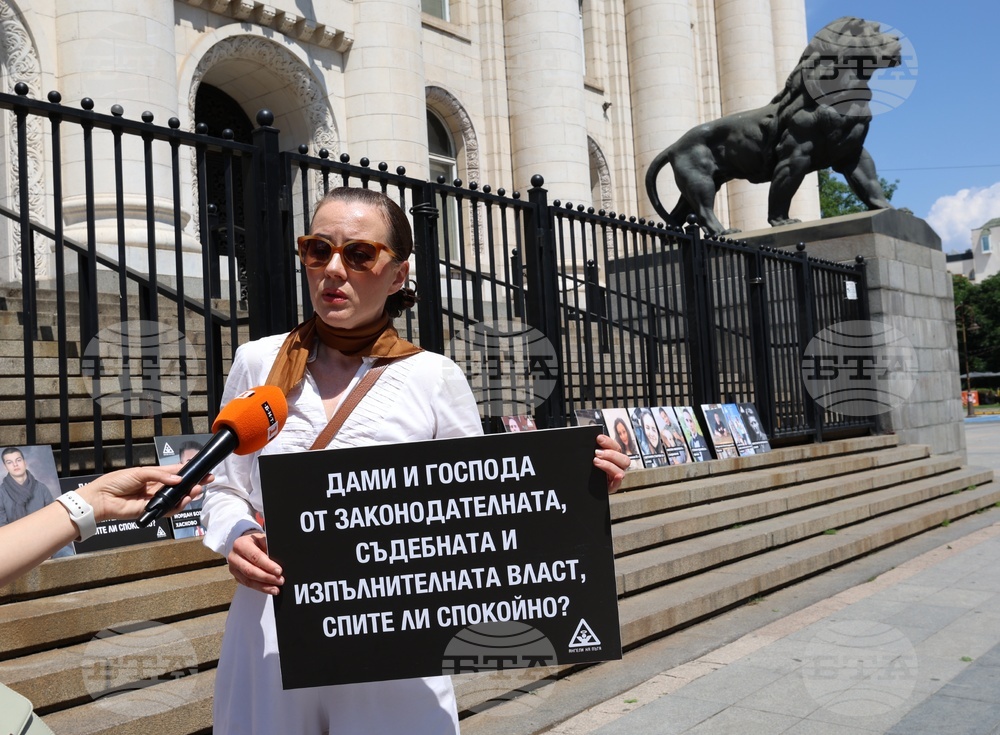 Протест - Сдружение „Ангели на пътя“