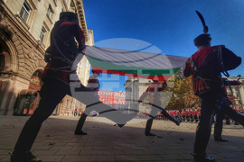 Ден на народните будители - Национален флаг - церемония