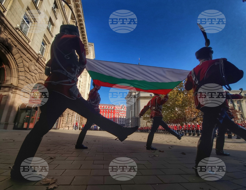 Ден на народните будители - Национален флаг - церемония