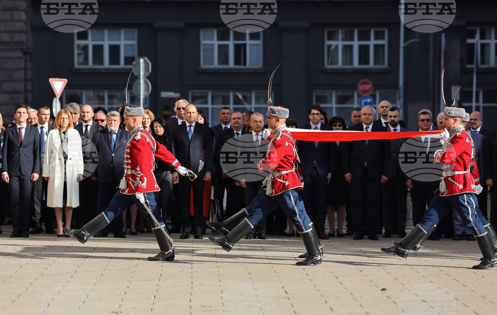 Президент - Ден на народните будители - Национален флаг - церемония