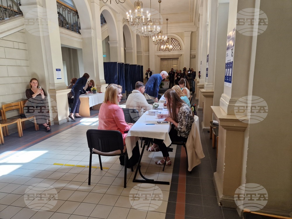 Латвия - избори за Европейски парламент