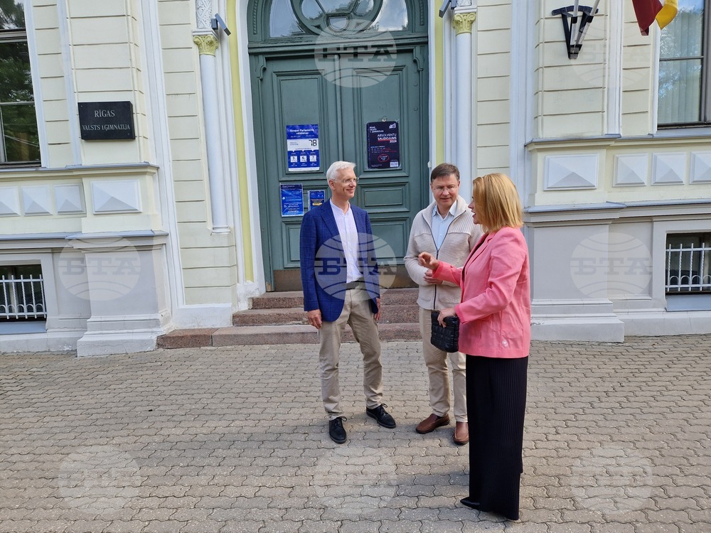 Латвия - избори за Европейски парламент