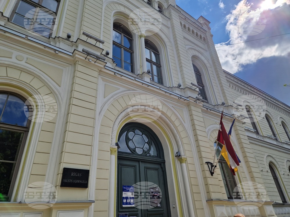 Латвия - избори за Европейски парламент