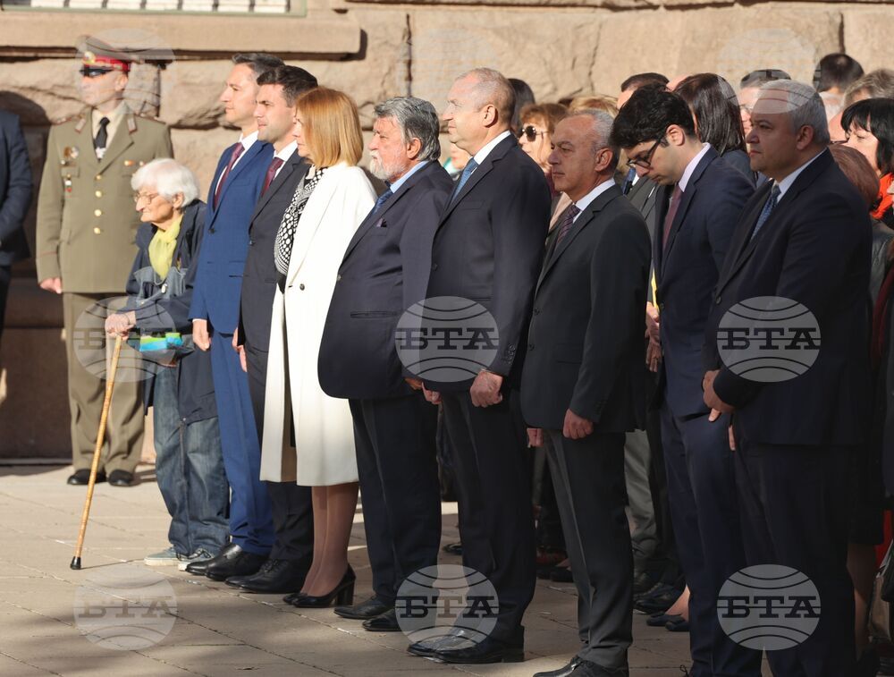 Президент - Ден на народните будители - Национален флаг - церемония