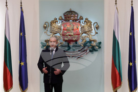 Румен Радев - Ден на народните будители - приветствие