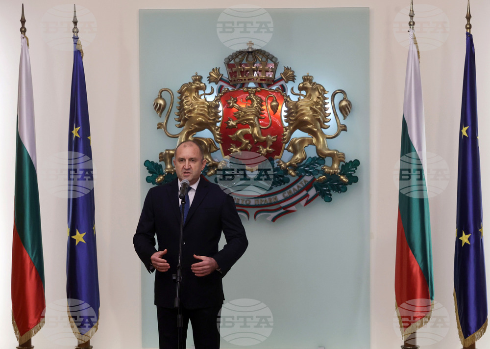 Румен Радев - Ден на народните будители - приветствие