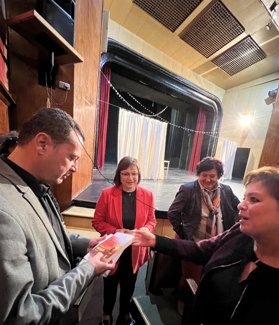 Иван Ченчев: БСП винаги се е борила да има повече средства за читалищата