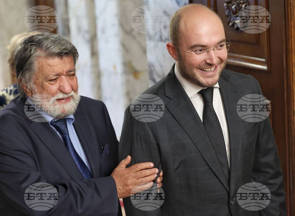 Президент - Ден на народните будители - приветствие