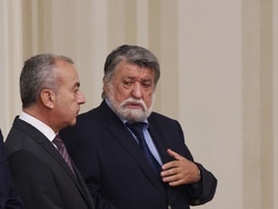 Президент - Ден на народните будители - приветствие