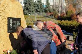 Молдова - Тараклия - Ден на народните будители