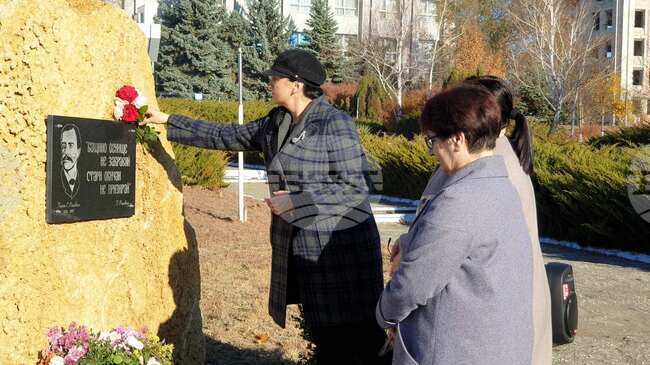 Молдова - Тараклия - Ден на народните будители