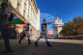 Ден на народните будители - Национален флаг - церемония