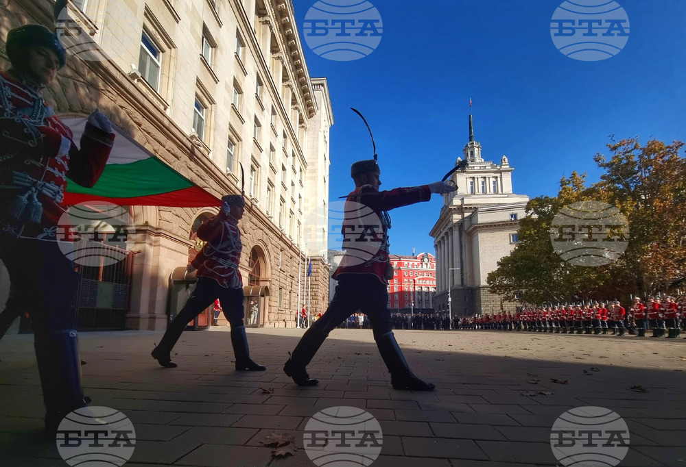 Ден на народните будители - Национален флаг - церемония
