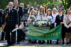 Варна - Ден на народните будители