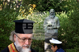 Варна - Ден на народните будители