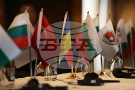 Банско - Балкански бизнес форум