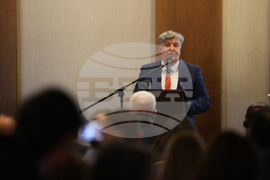 Банско - Балкански бизнес форум