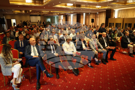 Банско - Балкански бизнес форум