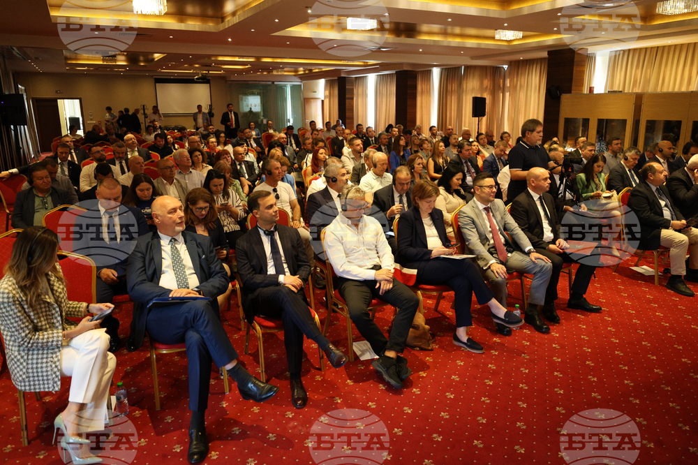 Банско - Балкански бизнес форум