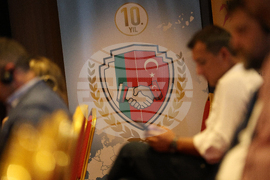 Банско - Балкански бизнес форум