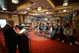 Банско - Балкански бизнес форум