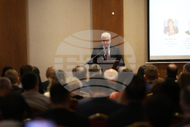 Банско - Балкански бизнес форум