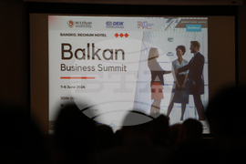 Банско - Балкански бизнес форум