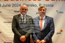 Банско - Балкански бизнес форум