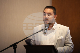 Банско - Балкански бизнес форум