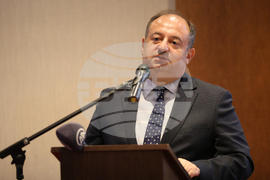 Банско - Балкански бизнес форум