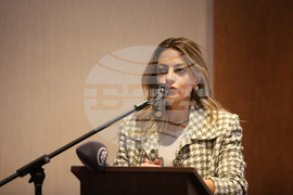 Банско - Балкански бизнес форум