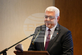 Банско - Балкански бизнес форум