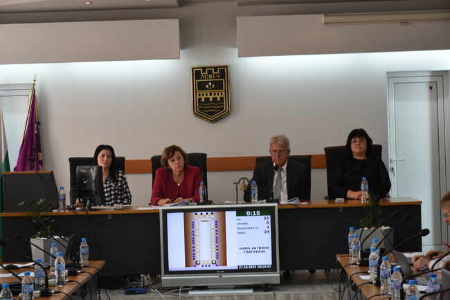 Следващото заседание на Общински съвет - Ловеч, ще се проведе на 30 ноември