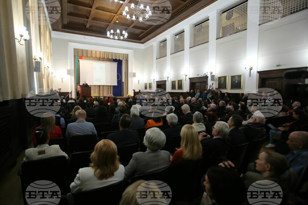 Bulgarian Academy of Sciences Holds Solemn Assembly on Awakeners’ Day
