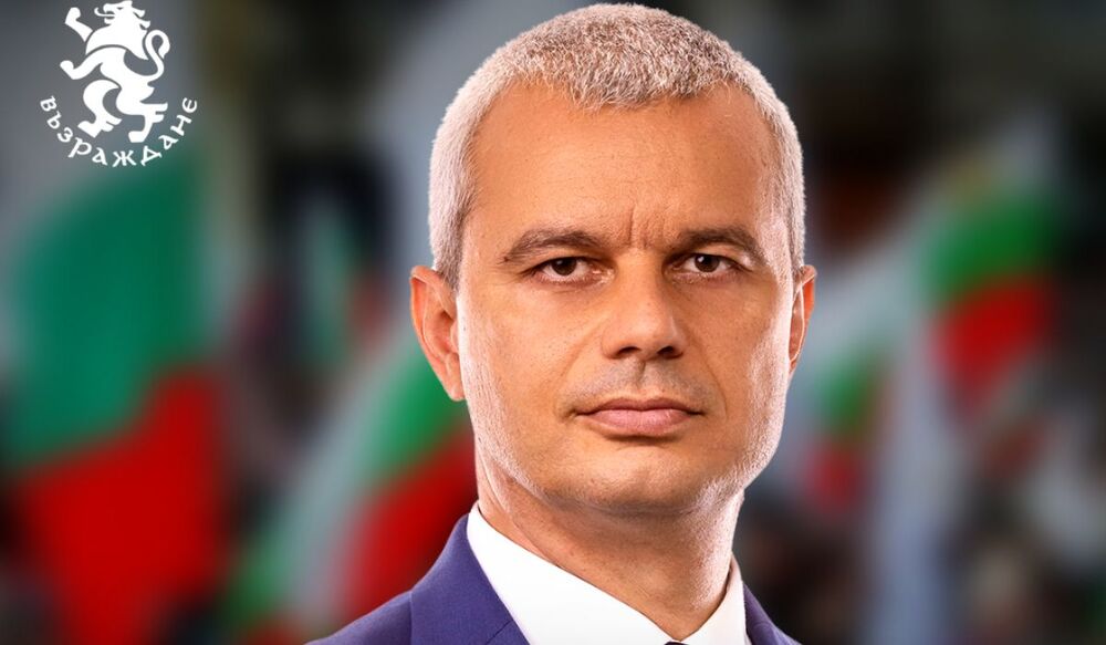 Костадин Костадинов: Бъдете будители! България има нужда от Вас!