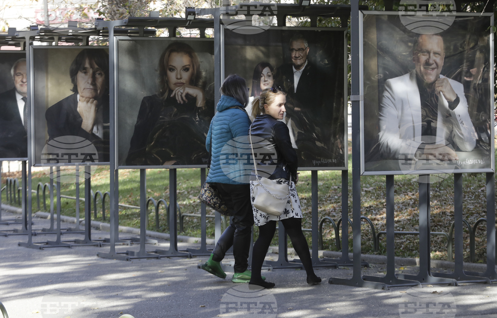 Моите будители - изложба