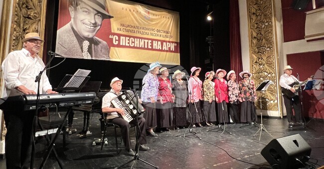 Националният конкурс-фестивал „С песните на Ари“ ще се състои на 14 юни в Хасково