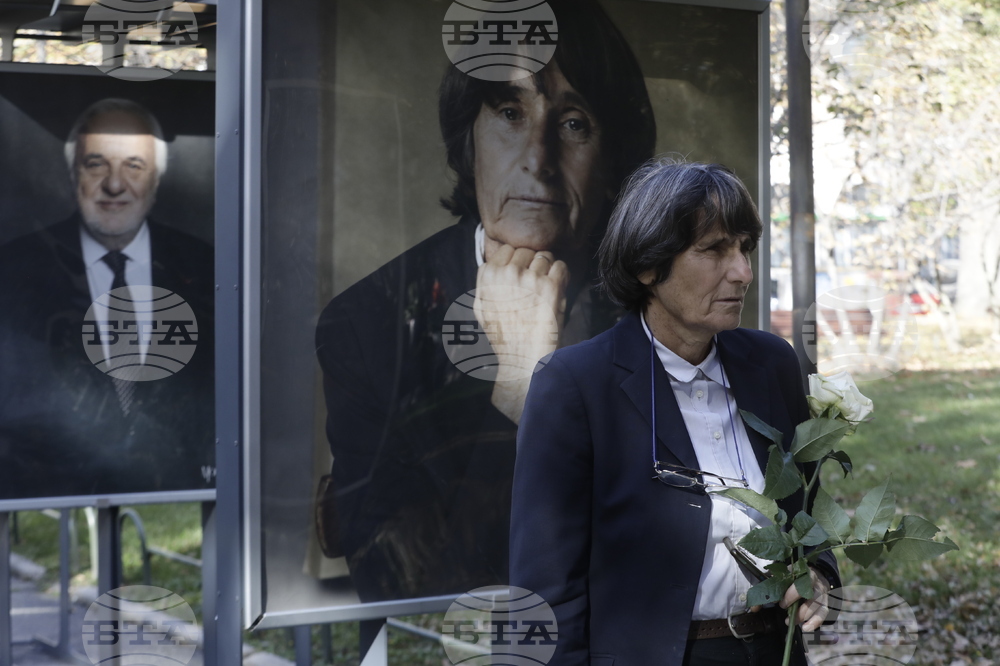 Моите будители - изложба