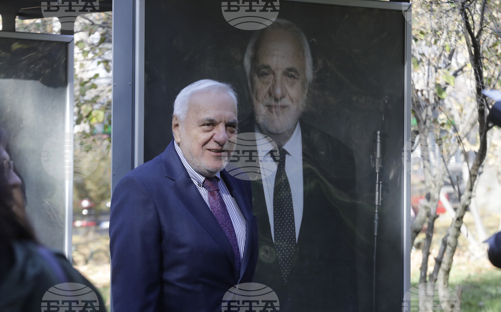 Моите будители - изложба