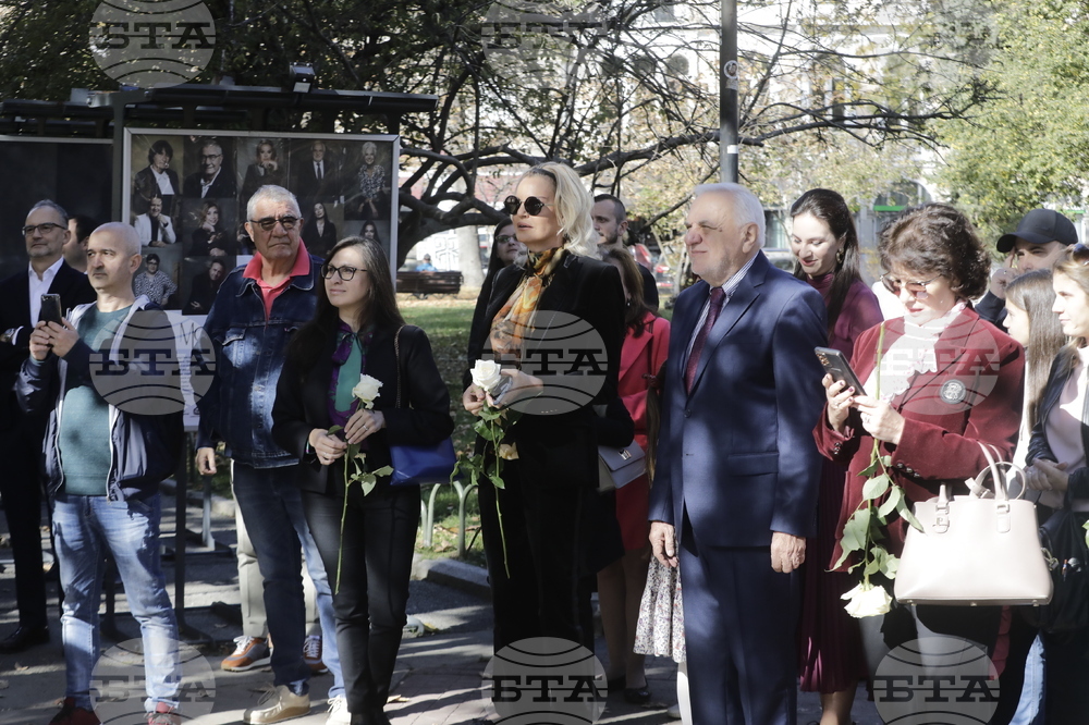 Моите будители - изложба