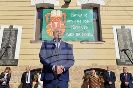 Котел - Ден на народните будители - Коста Каранашев