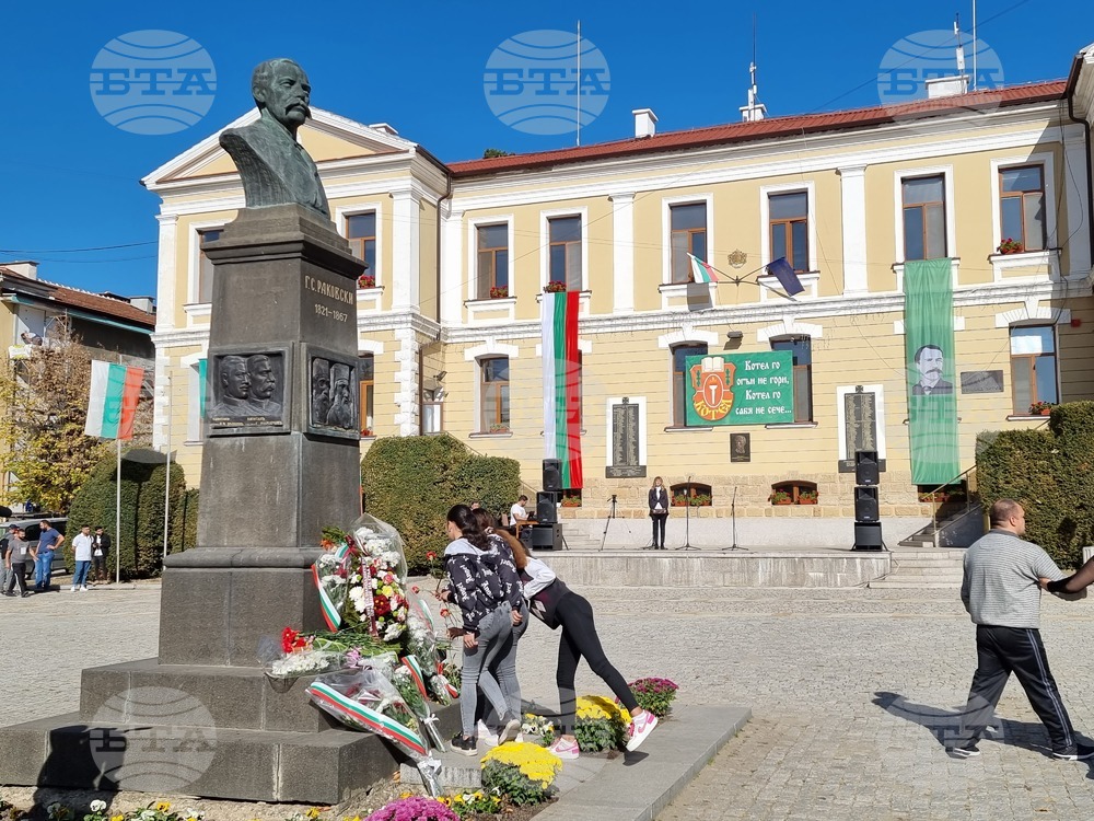 В Общинския съвет в Котел влизат представители на три партии и коалиции