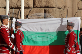 Президент - Ден на народните будители - Национален флаг - церемония