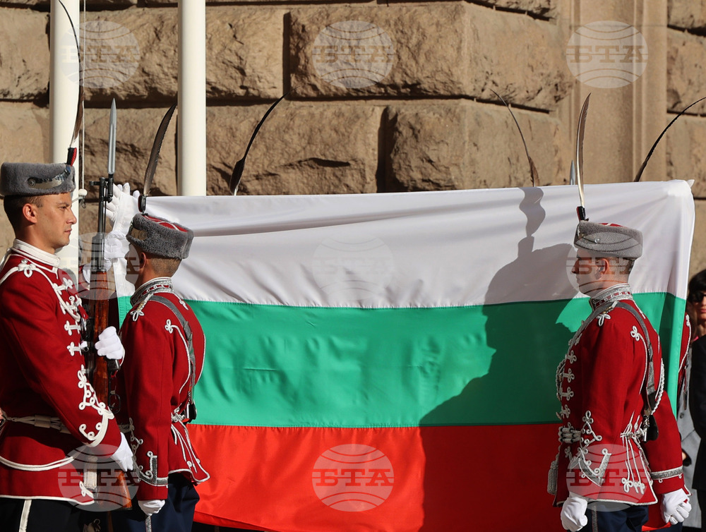 Президент - Ден на народните будители - Национален флаг - церемония