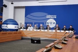 Национален пресклуб на БТА - пресконференция - "Подписка за референдум срещу еврото"